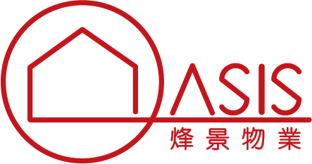 OASIS Property Consultants Limited 烽景物業顧問有限公司